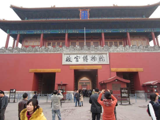 IMG_0163.JPG